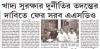mygov_164374465593428331 mygov_164374465593428331