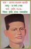 mygov_164414668848823891
