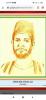 mygov_164431598998063311 mygov_164431598998063311
