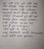 mygov_164476546569637651