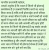 mygov_164482114967358711
