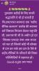 mygov_164485735459105937