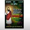 mygov_164498004674212491