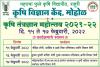 mygov_164503363165050391