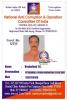 mygov_164508520664251811