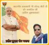mygov_164516551651087651