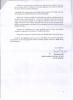 mygov_1645254030586703