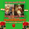 mygov_164525913450952561
