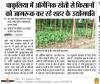mygov_1645342464105202661