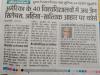 mygov_164543470957486961