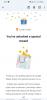 mygov_164545505993028141 mygov_164545505993028141