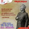 mygov_164666850267280841
