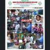 mygov_164677642093428331 mygov_164677642093428331
