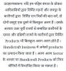 mygov_164692649873042091
