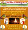 mygov_164753462150892151