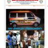 mygov_164755842693428331 mygov_164755842693428331