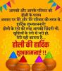 mygov_164762225169637651