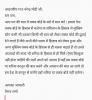 mygov_1647668776102408111