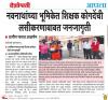 mygov_164779257150699721 mygov_164779257150699721