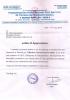 mygov_1647847945546811