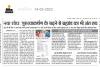 mygov_1647875164106387021