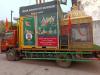 mygov_164792861759143791