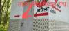 mygov_164793154052068561 mygov_164793154052068561