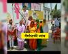 mygov_164803651515495931