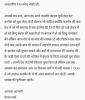 mygov_1648089771102408111