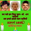 mygov_164810877050952561