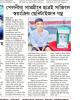 mygov_1648977369105204081