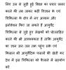 mygov_164918023673566021