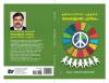 mygov_16494705594007921