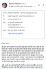 mygov_16495030853167561