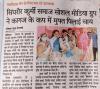 mygov_164961170377427681