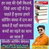 mygov_164961178977427681