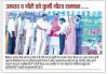 mygov_164961193877427681