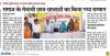 mygov_164961200777427681