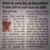 mygov_164961202977427681