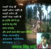 mygov_164961222177427681
