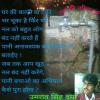 mygov_164961227077427681