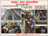 mygov_1649851412107235561 mygov_1649851412107235561