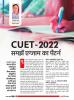 mygov_164985290246419324