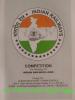 mygov_164986969512595