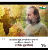 mygov_164987435664085711