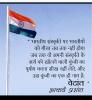 mygov_164987437264085711