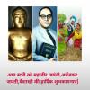 mygov_164991886074212491