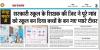 mygov_1649940148107384391 mygov_1649940148107384391