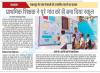 mygov_1649940167107384391