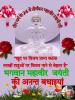 mygov_164994893250952561